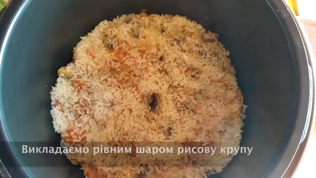 Пісна каша "4 (чотири) крупи" з грибами: перлова, пшоняна, рисова, гречана смотреть онлайн