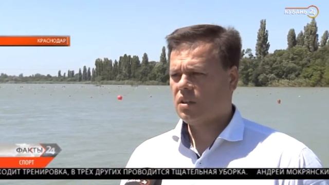Кубанские гребцы приступили к тренировкам смотреть онлайн