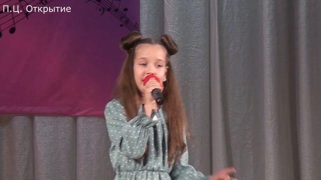 Самосудова Екатерина - Грею счастье смотреть онлайн