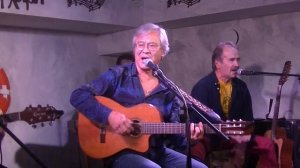 19  Гоп Стоп Дуба