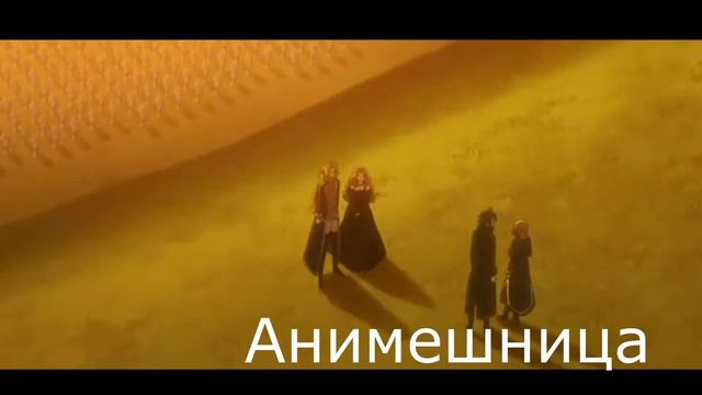 「 AMV 」- а почему я в френдзоне смотреть онлайн