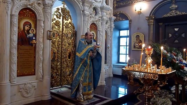 Проповедь о. Александра Хоменко 4.11.2016 в храме Казанской иконы Божией Матери д.Усть-Куда смотреть онлайн