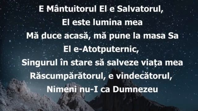 Всенощное богослужение 13.08.2021 смотреть онлайн