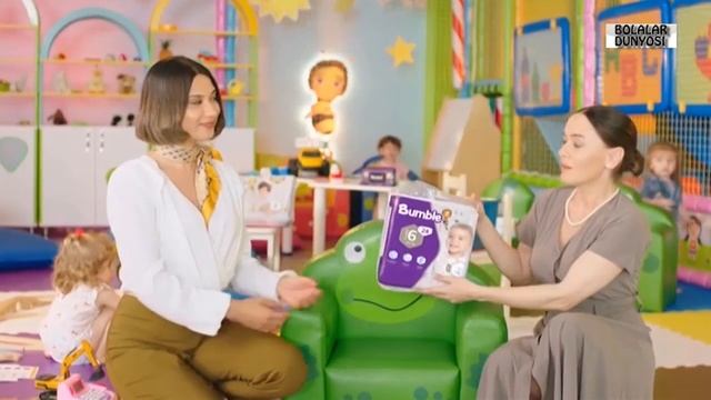 BUMBLE смотреть онлайн