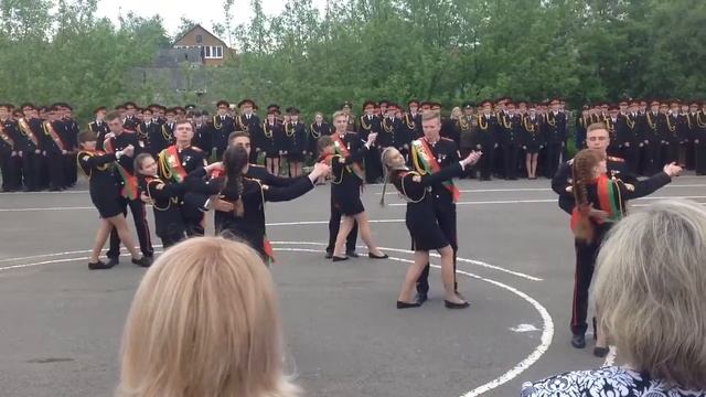 Прощальный вальс. смотреть онлайн