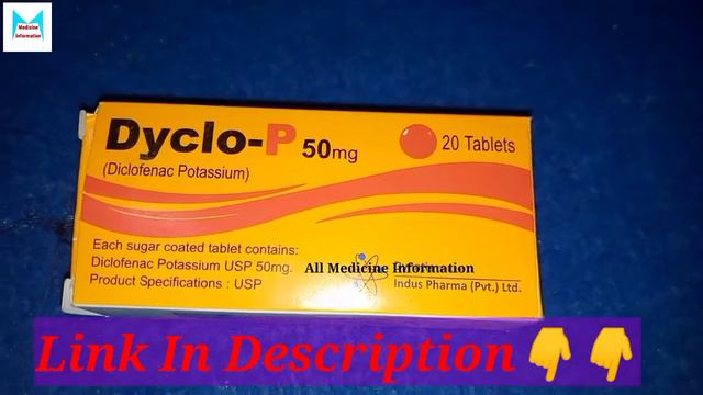 how to use diclo p tablet in urdu//side effects diclo p tablet in urdu//Diclofenac sodium effects// смотреть онлайн