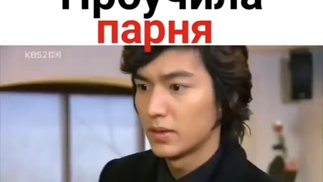 Дорама :Мальчики краше цветов смотреть онлайн