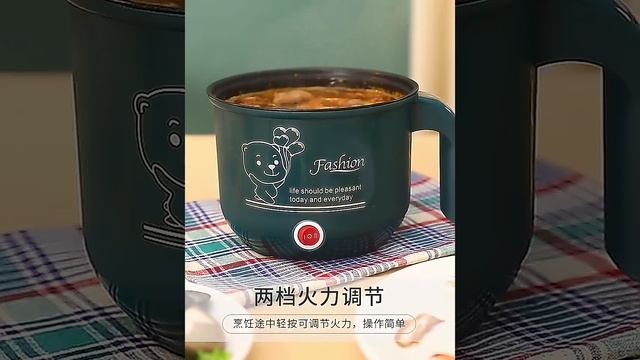 Миниатюрная рисова́рка. смотреть онлайн