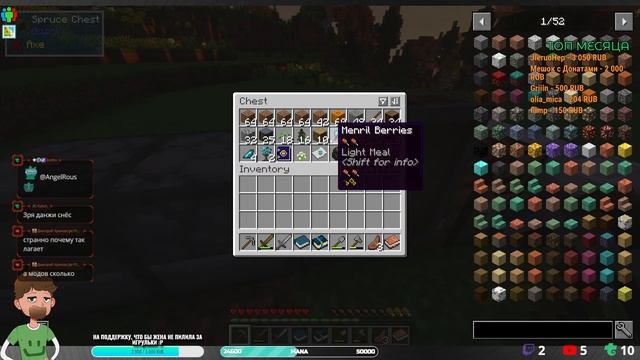 Магия и ничего лишнего! Ars Noveau Occultism 1.19.2 #astropolis #minecraft #modpack смотреть онлайн