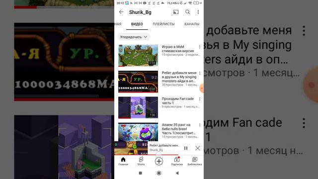 Почему у Шурика не было видео 2 недели смотреть онлайн
