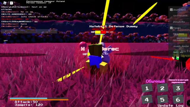 ReaperTale Chara ( Paid ) I Snowcase script SoulShatters Test Place смотреть онлайн