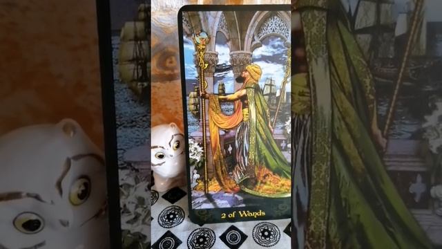 ДВОЙКА ЖЕЗЛОВ смотреть онлайн