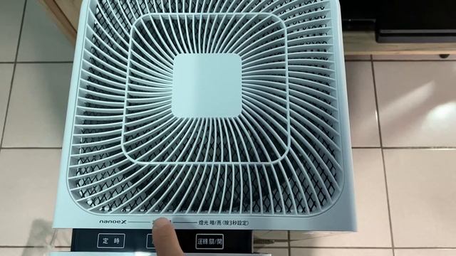 Panasonic 空氣清淨機F-P50HH型號 風量測試 смотреть онлайн