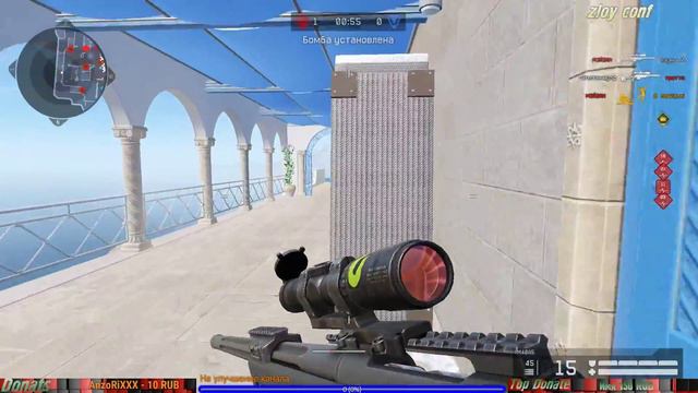 Warface Поднимаем лвл Не забываем про Подписки смотреть онлайн