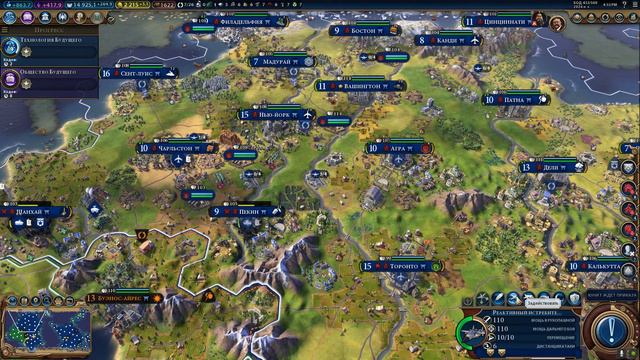 Sid Meier's Civilization VI - Китаец ещё никогда так не позорился... №23 смотреть онлайн
