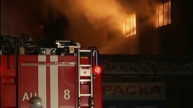 Крупный пожар на правом берегу Красноярска потушен смотреть онлайн