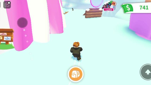 Исследование города Адопт Ми | Здания в центре города | 3 серия | ФИНАЛ