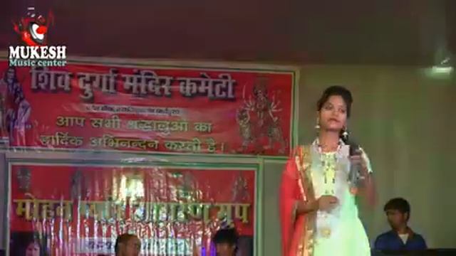 New chhat git 2020 me jaya varti ka new stage program ji maa смотреть онлайн