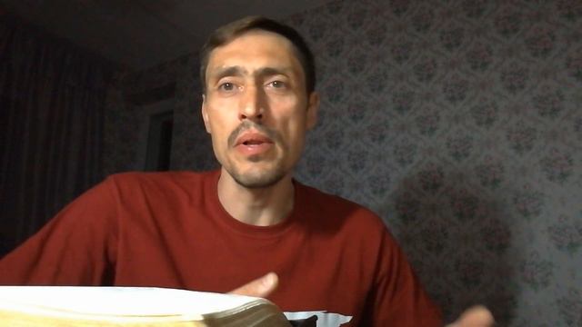 "Ах, если бы он знал..." смотреть онлайн