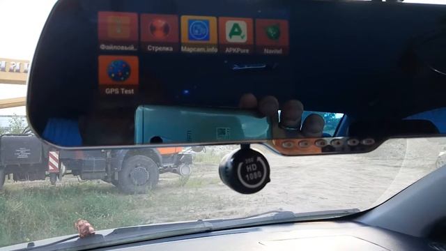 Зеркало заднего вида U-route S600 (Jansun S600, RA01) смотреть онлайн