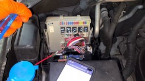 2006 Nissan Pathfinder Starter Relay, Starter Fuse & Troubleshooting