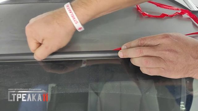 Антискол (Универсальный) на примере GAC GS5 (I) с 2020г.в. - strelka11.ru смотреть онлайн