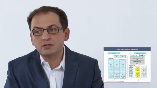 Седьмой уклад смотреть онлайн