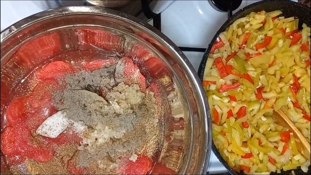 Наш звездопад