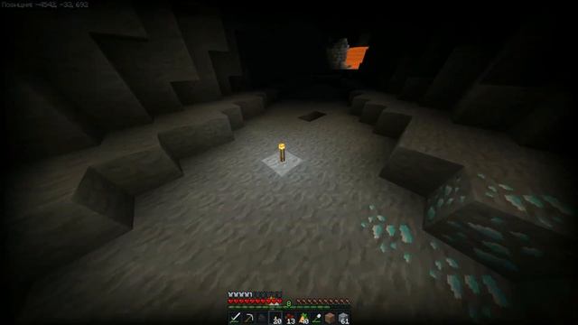 |№1|ГОРЫ|Майнкрафт 1.17.10.21 смотреть онлайн