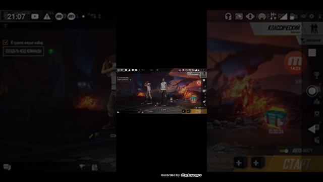 Занял 1 место один против 20 играков и с челленджом смотреть онлайн