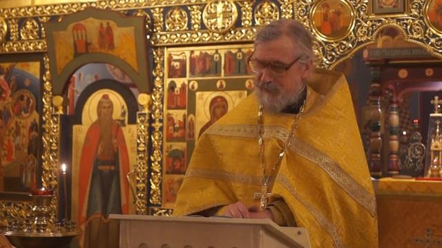 Проповедь о.Алексия 22.11.2020 смотреть онлайн