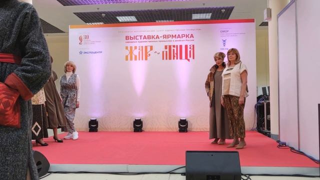 Коллекция Светы Штиль 