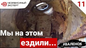 ВОТ ТАК ГНИЕТ МЕРСЕДЕС, ПРЕМИУМ КЛАСС! !