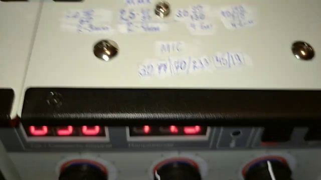 Сварочный полуавтомат АВРОРА 1800 смотреть онлайн