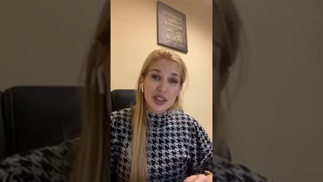 Я не знаю, чего хочу! смотреть онлайн