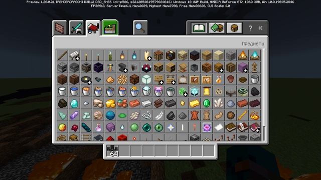 Ремейк аддона на ВИЗЕР ШТОРМА?!? | A WITHER STORM Addon Remake?!?