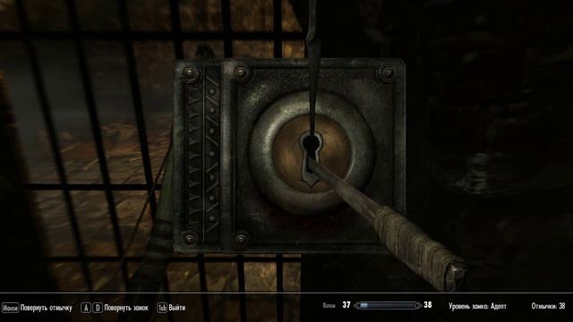 The Skyrim: Violent jar Part 3 смотреть онлайн