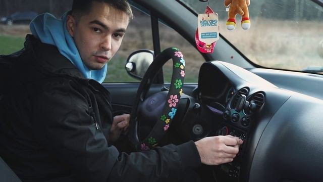 МАТИЗ на автомате смотреть онлайн