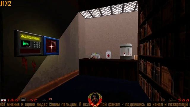 ☢ Свинарник мусоров / Pigsty ☢ E4L5 ☢ 100% СЕКРЕТЫ ☢Duke Nukem 3D HD World Tour смотреть онлайн