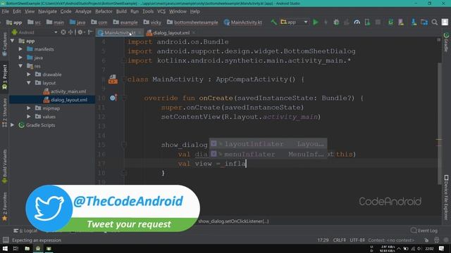 Bottom Sheet Dialog in Android using Android Studio - Kotlin смотреть онлайн