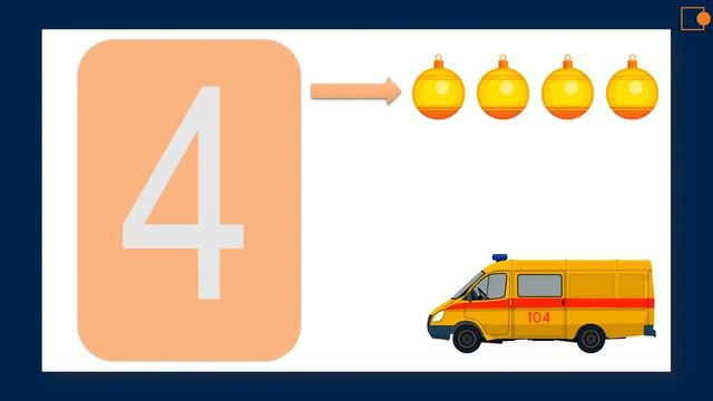 Математика. Число и цифра 4. смотреть онлайн