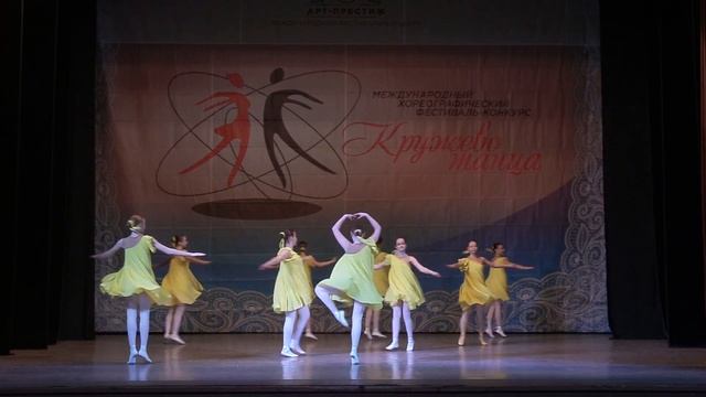 Образцовый хореографический ансамбль "Первоцвет". Вальс "Первоцвет" смотреть онлайн