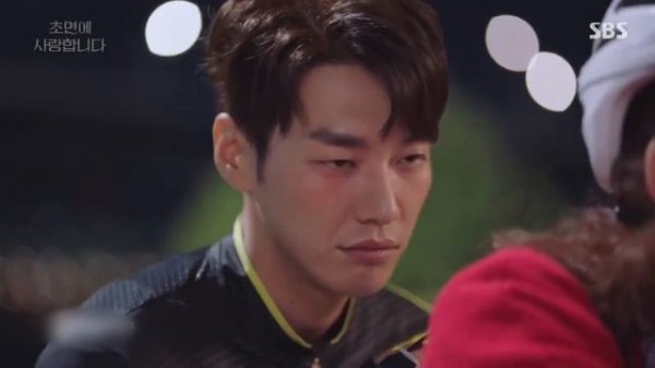 Влюблён в тебя с первого взгляда 1 сезон 7 серия