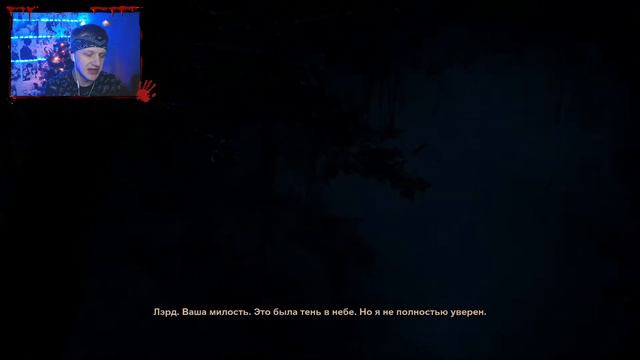ОТСТАНЬ! ПРОХОЖДЕНИЕ OUTLAST 2 СТРИМ. #20 смотреть онлайн