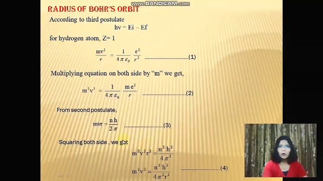 The Planetary Model Of The Hydrogen Atom смотреть онлайн