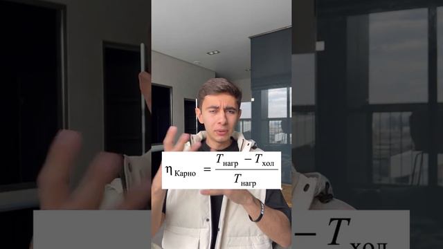 Разбираем формулу вместе) смотреть онлайн