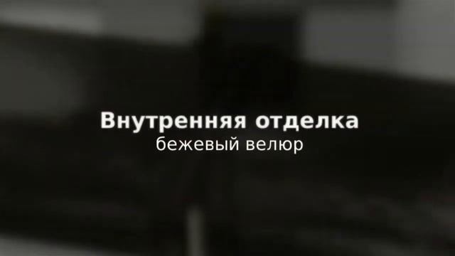 Ролл для хранения украшений Champ Collection 32004-3 смотреть онлайн