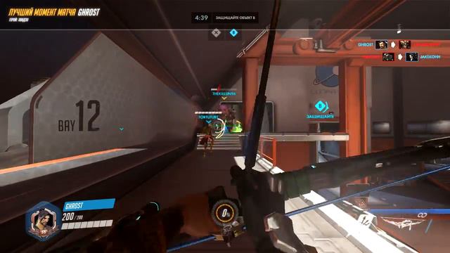 ульт, такой ульт 17 11 26 21 45 39 смотреть онлайн