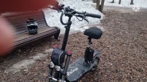 Speed savage s11