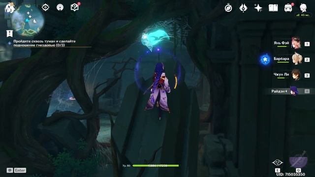 Мебельный Сервисный Центр